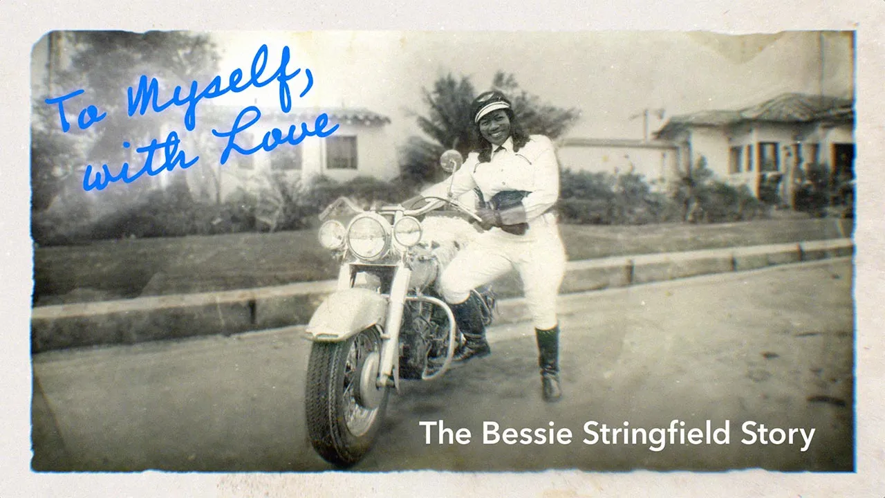 Title card of film